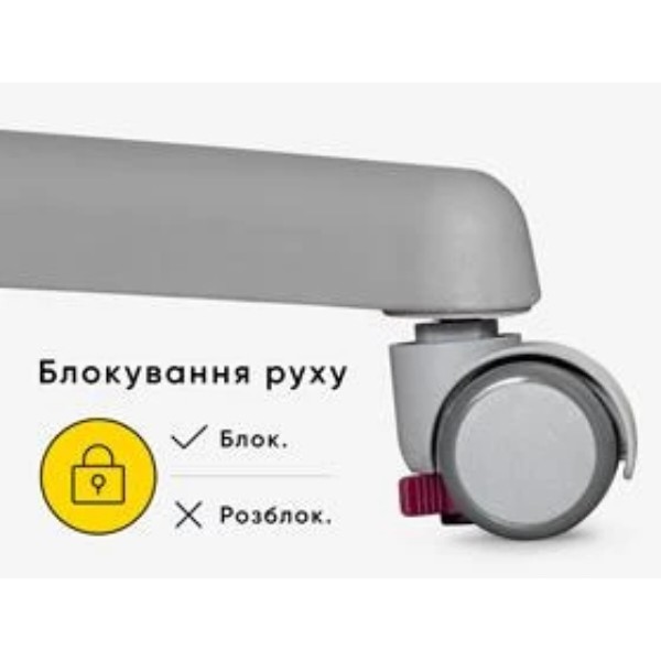 Фото - Крісло дитяче Mealux Ergoback KP (Y-1020 PN)